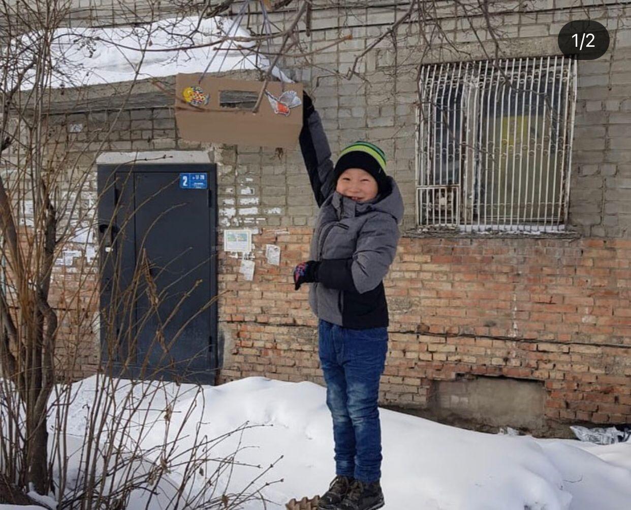 "Құстарға қамқорлық көрсетейік!" акциясы. Әбділсеріков Жансері 3 “Ә” сыныбы. Акция " Забота о птицах! ".