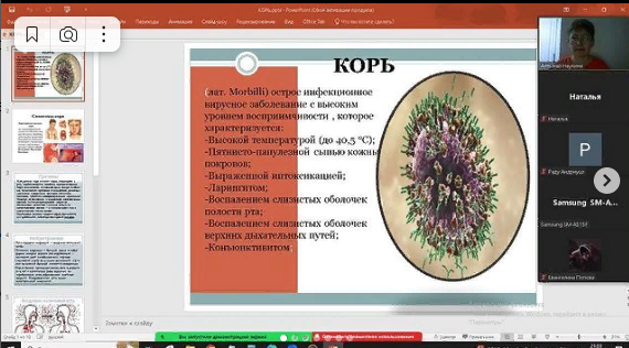 ата-аналармен түсіндіру жұмыстары жүргізілді.