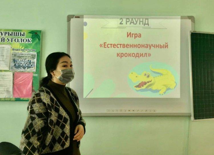 "Жас эколог" викторинасы.      Викторина "Юный эколог"