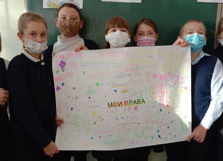 "Қазақстандағы балалардың құқықтары" конкурстық викторина.    Конкурсная викторина "Права детей в Казахстане"