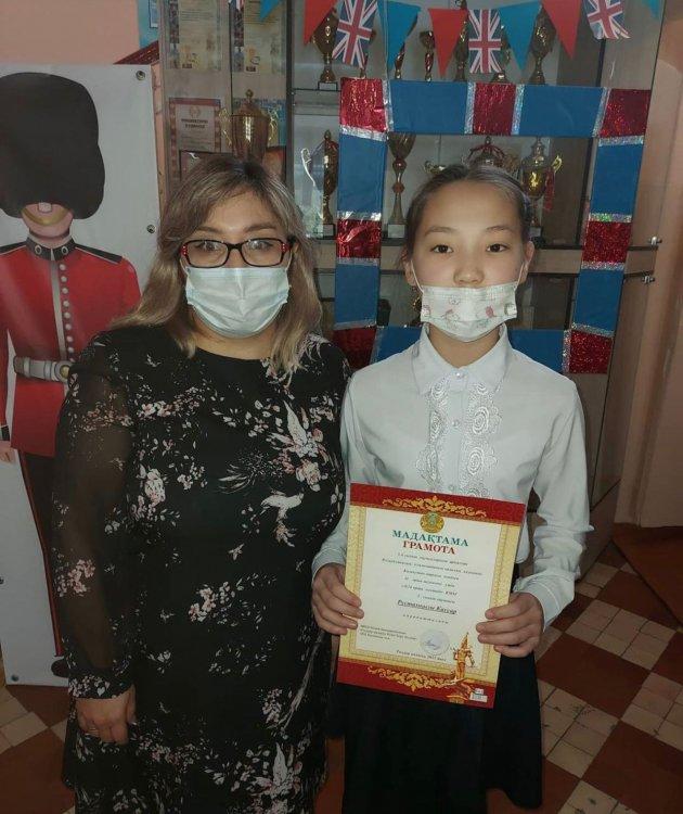 Қалалық пән олимпиадаларының жүлдегерлері