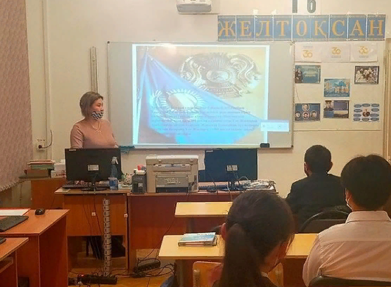 “ Бір халық -бір тағдыр- бір ел” тақырыбында 1-11 сынып оқушыларына тәрбие сағаты